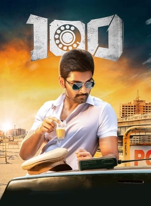 100 (2019) (Hindi -Tamil) Dual Audio [1.4GB] Movie Poster
