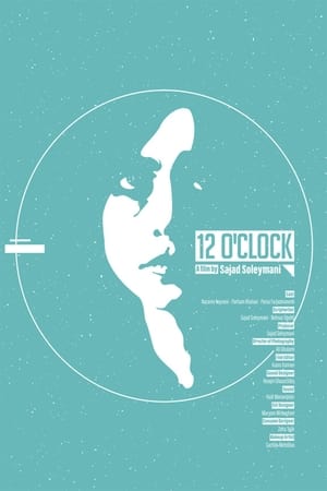 12 O Clock (2021) HIndi Movie [1GB] Movie Poster
