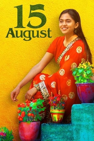 15 August (2019) Hindi Movie [1.1GB] Movie Poster
