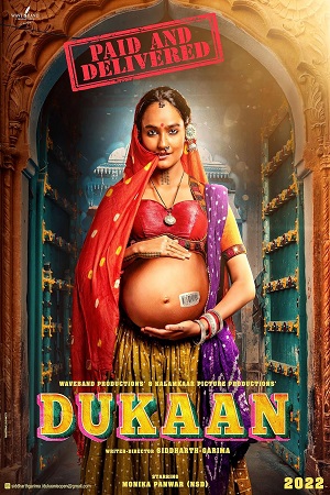 Dukaan 2024 - Hindi CAM Movie Poster