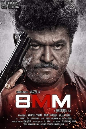 8MM Bullet 2018 (Hindi - Kannada) Dual Audio 450MB Movie Poster