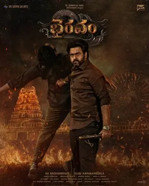 Bhairavam 2025 Hindi Dual Audio Movie Poster
