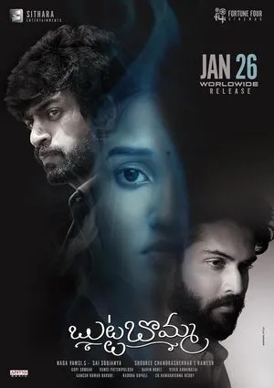 Butta Bomma 2023 Hindi Dual Audio