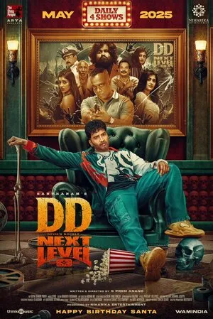 DD Next Level 2025 Hindi Dual Audio Movie Poster