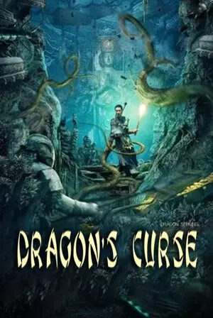 Dragon’s Curse: The Hidden Treasure 2023 Hindi Dual Audio Movie Poster