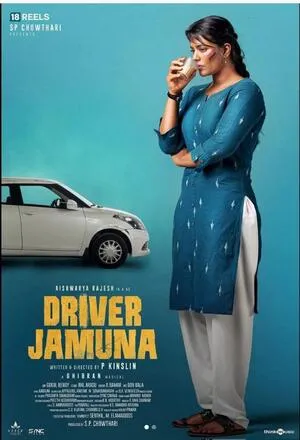 Driver Jamuna 2022 Hindi Dual Audio Movie Poster