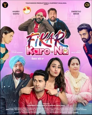 Fikar Karo Na 2025 Punjabi Movie Poster