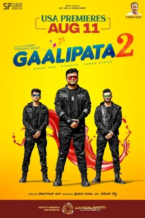 Gaalipata 2 2022 Hindi Dual Audio Movie Poster