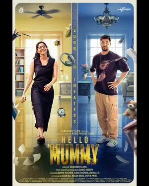 Hello Mummy 2024 Hindi Dual Audio Movie Poster