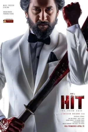 HIT: The Third Case 2025 Hindi Dual Audio Movie Poster