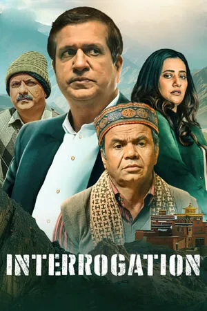 Interrogation 2025 Hindi Movie Poster