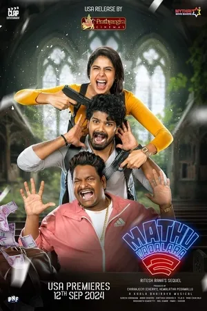 Mathu Vadalara 2 2024 Hindi Dual Audio Movie Poster