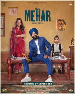 Mehar 2025 Punjabi Movie Poster