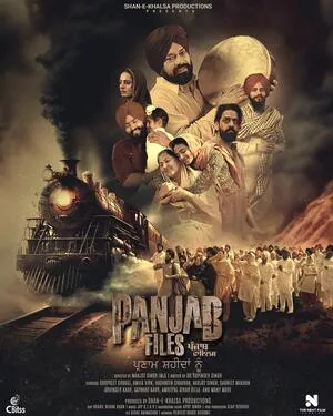 Panjab Files 2024 Punjabi Movie Poster