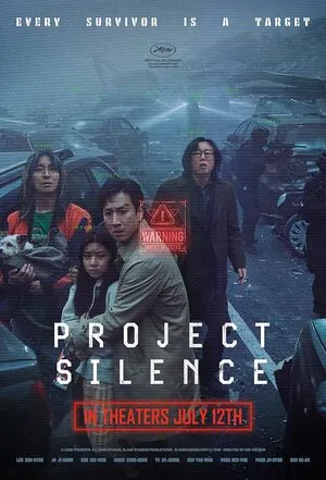 Project Silence 2023 Hindi Dual Audio Movie Poster