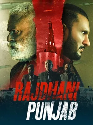 Rajdhani Punjab 2025 Punjabi Movie Poster
