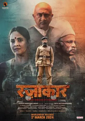 Razakar 2024 Hindi Dual Audio Movie Poster