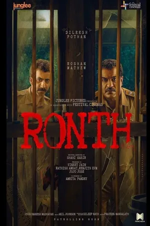 Ronth 2025 Hindi Dual Audio Movie Poster