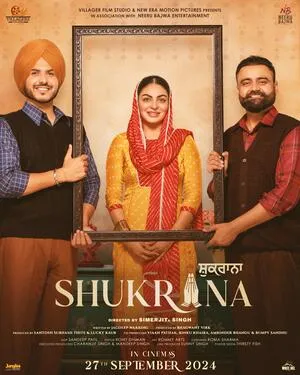Shukrana 2024 Punjabi Movie Poster