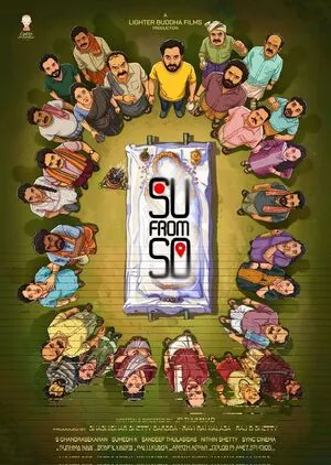 Su from So 2025 Kannada Movie Poster