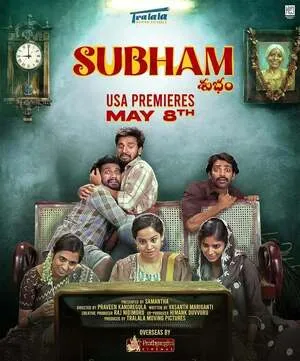 Subham 2025 Hindi Dual Audio Movie Poster
