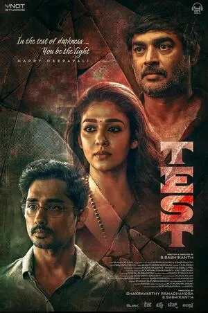Test 2025 Hindi Dual Audio Movie Poster