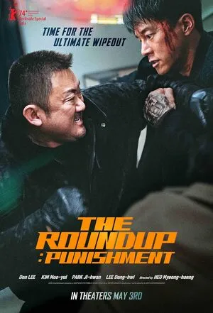 The Roundup Punishment 2024 Hindi Dual Audio Movie Poster