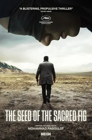 The Seed of the Sacred Fig 2024 Hindi Dual Audio Movie Poster