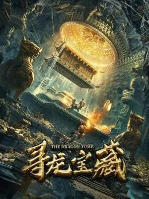 The Dragon’s Tomb 2024 Hindi Dual Audio Movie Poster