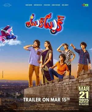 Tuk Tuk 2025 Hindi Dual Audio Movie Poster