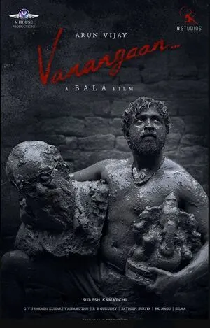Vanangaan 2025 Hindi Dual Audio Movie Poster