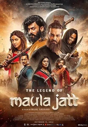 The Legend of Maula Jatt 2022 Punjabi Movie Poster