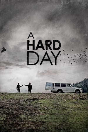 A Hard Day (2014) Hindi Dual Audio [1GB] Movie Poster