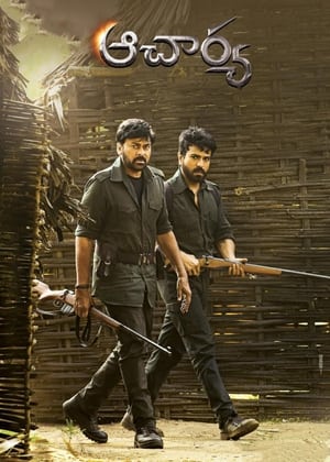 Acharya 2022 Hindi Movie Poster