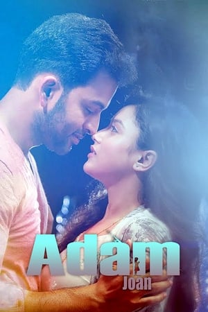 Adam Joan (2017) (Hindi – Malayalam) Dual Audio 450MB Movie Poster