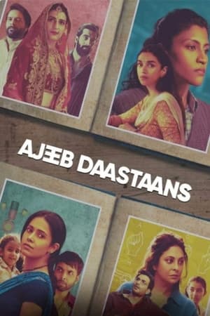 Ajeeb Daastaans 2021 Hindi Movie – [400MB] Movie Poster
