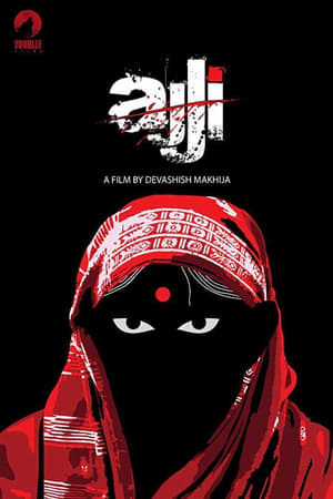 Ajji (2017) Movie [800MB] Movie Poster
