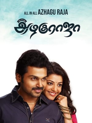 All in All Azhagu Raja 2013 Dual Audio Hindi Movie - 1.4GB Movie Poster