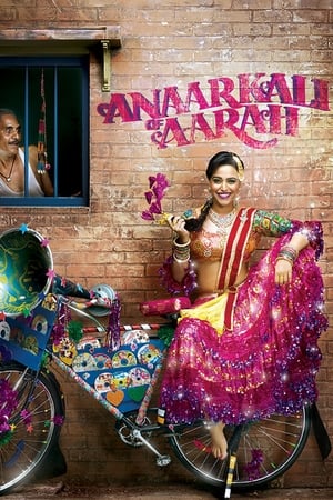 Anaarkali of Aarah 2017 Movie [1GB] Movie Poster