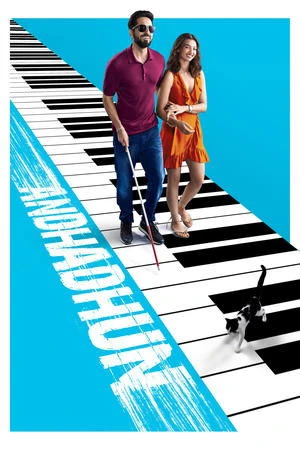 Andhadhun 2018 Hindi Audio Movie Poster
