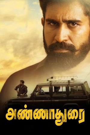 Annadurai (Aatish The Weapon) (2017) (Hindi - Tamil) Dual Audio 400MB Movie Poster