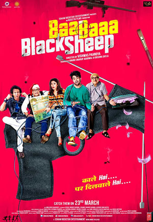 Baa Baaa Black Sheep (2018) Hindi Movie – [300MB] Movie Poster