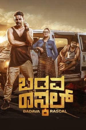 Badava Rascal (2021) (Hindi – Kannada) Dual Audio – Movie Poster
