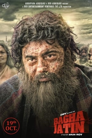 Bagha Jatin 2023 Hindi Pre- – Movie Poster
