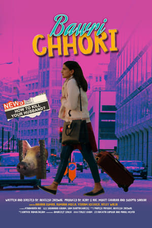 Bawri Chhori 2021 Hindi Movie [630MB] Movie Poster