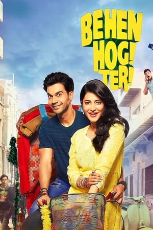 Behen Hogi Teri 2017 350MB Full Movie Download Movie Poster