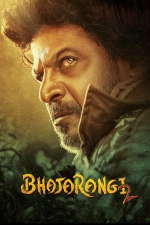 Bhajarangi 2 2021 Hindi – Kannada Dual Audio – Movie Poster