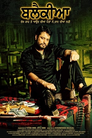 Blackia (2019) (Hindi – Punjabi) Dual Audio [1.4GB] Movie Poster