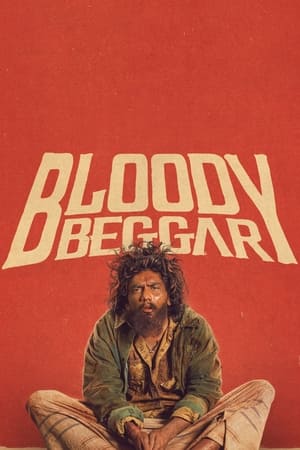 Bloody Beggar 2024 Hindi (MULTI AUDIO) – – Movie Poster