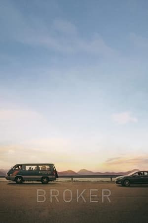 Broker (2022) Hindi Dual Audio – Movie Poster